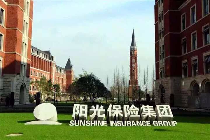 陽光保險(xiǎn)通州后院災(zāi)備中心